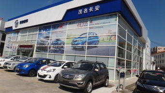 开汽车店需要多少